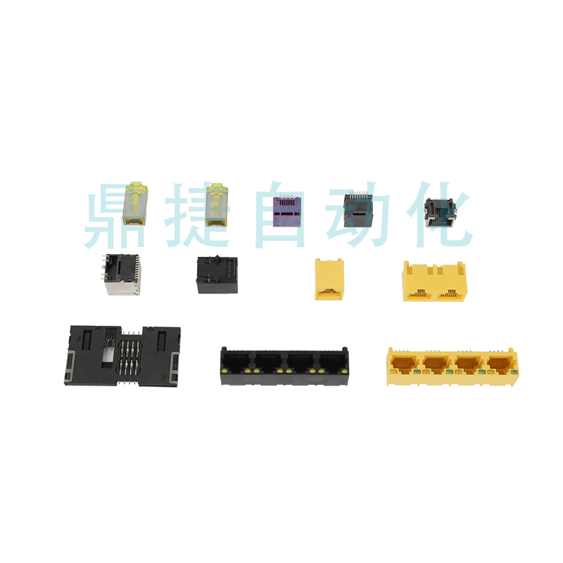 RJ45網線接口樣品